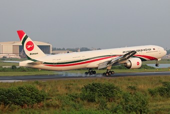 De vliegvelden van Bangladesh