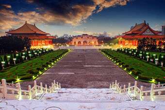 De oude naam van Taiwan