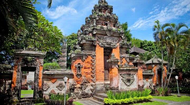Negeri Propinsi Bali