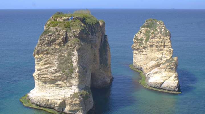 Pigeon Rock