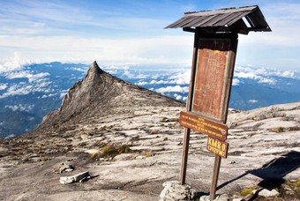 Werelderfgoed in Maleisië