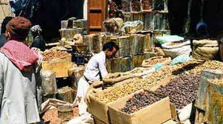 Souq Sanaa, Jemen, avontuur