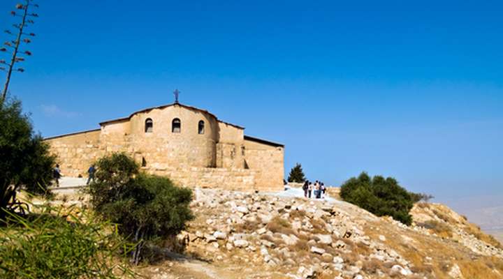 Mount Nebo