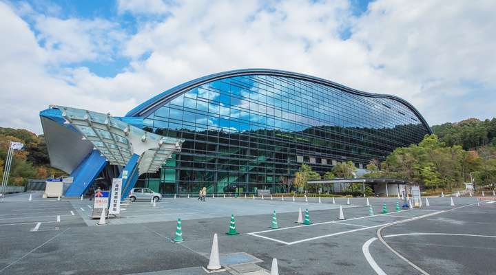 Kuyushu National Museum