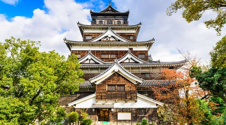 Hiroshima Castle