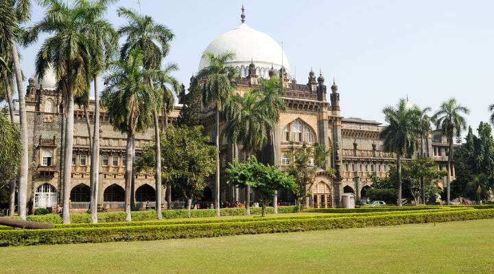 Prince of Wales Museum