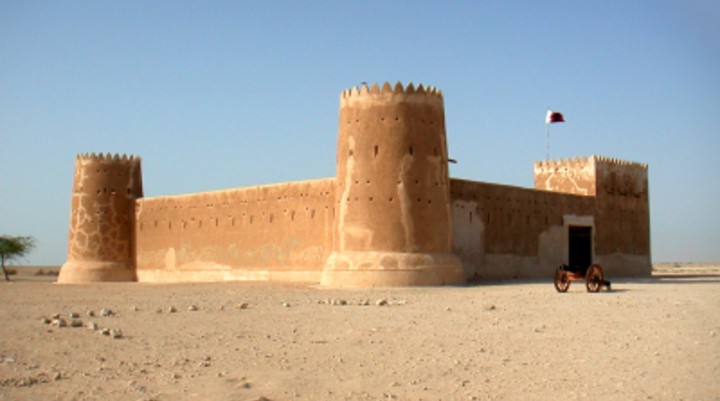 Al Zubara Fort