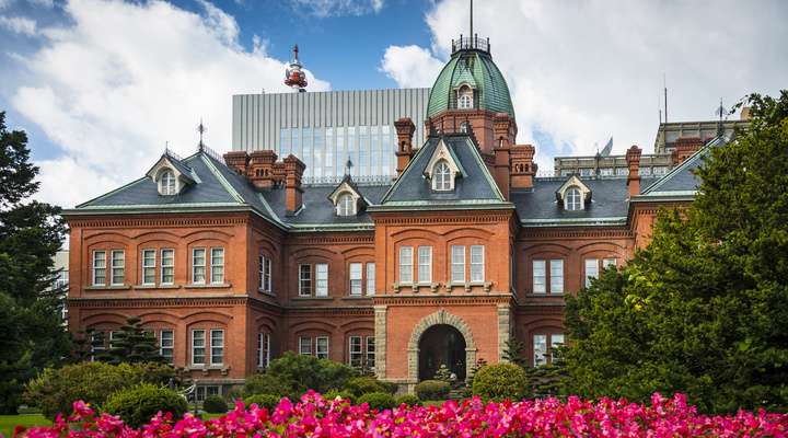 Historical Village of Hokkaido