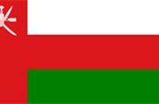 Vlag Oman