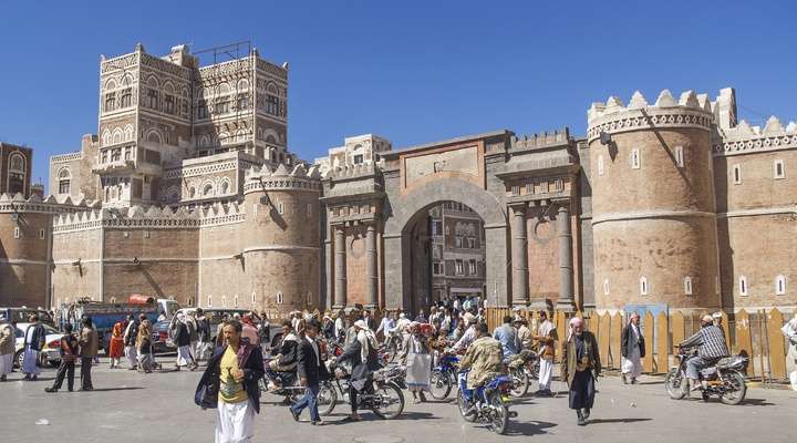 Bab al-Jemen