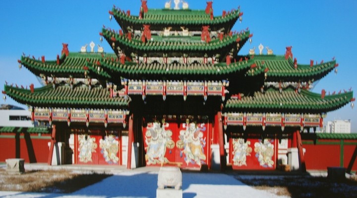 Choijin Lama Tempel Museum