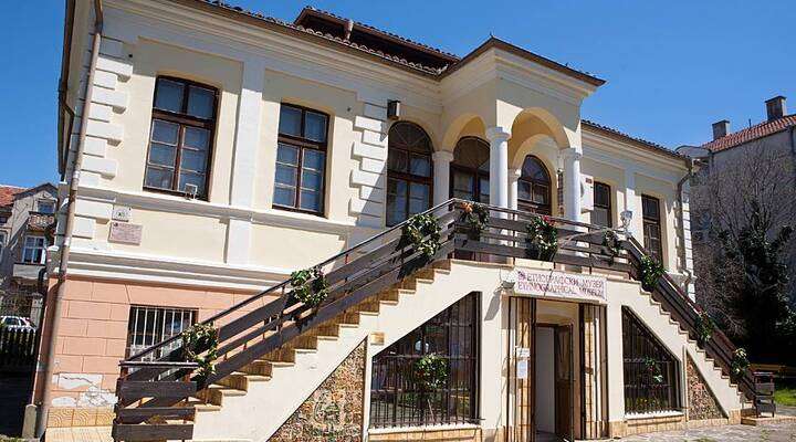 Regional Historical Museum