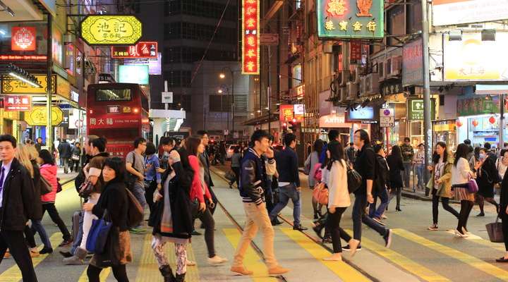 Causeway Bay