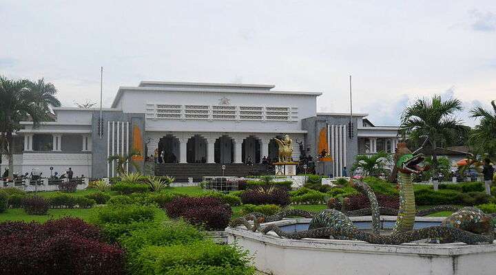 Het Mulawarman Museum