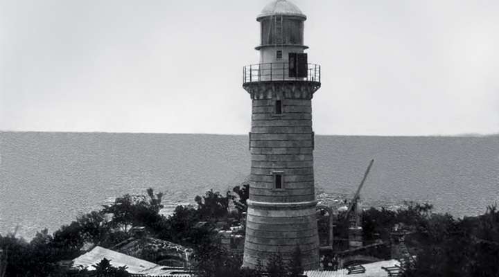 Capul Island Lighthouse