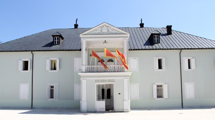 King Nikola's Museum