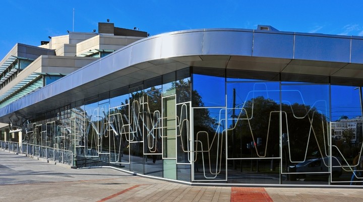 Palacio Euskalduna