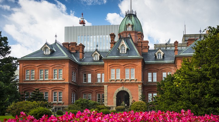 Historical Village of Hokkaido