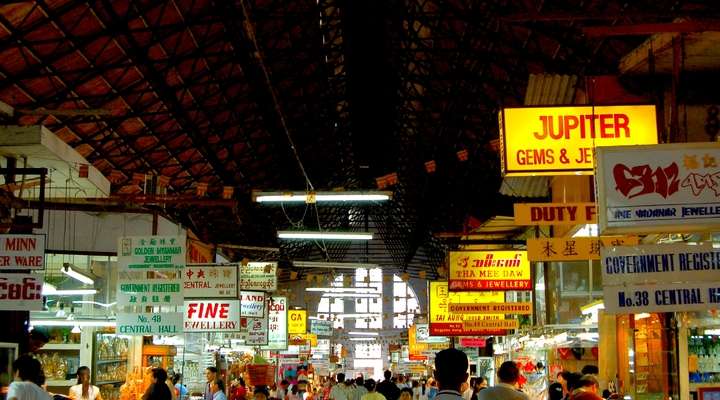 Bogyoke Aung San Market