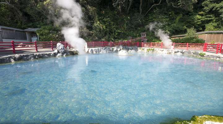 Beppu