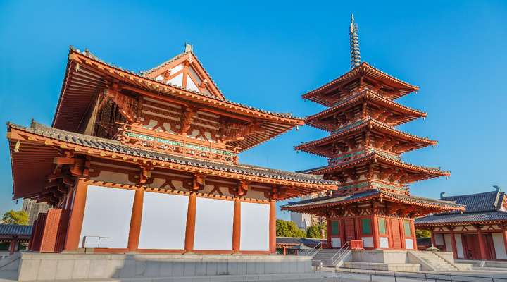 Shitennoji Tempel
