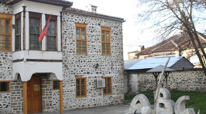 Musea in Korca