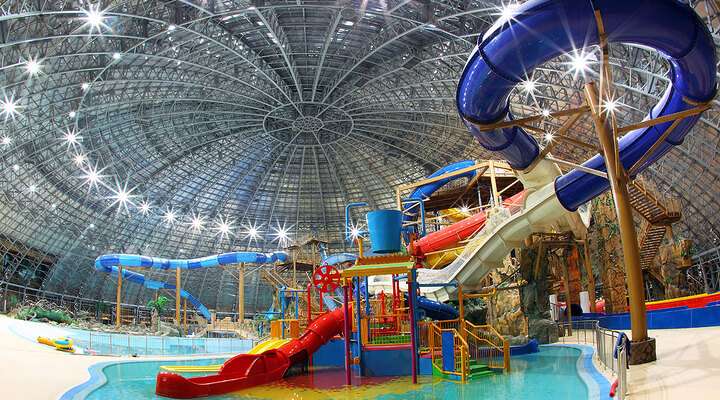 Aquapark Aquasferra