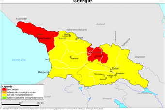 Reisadvies: is Georgië een veilig vakantieland?