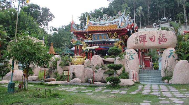 Fu Lin Ye Kong Tempel