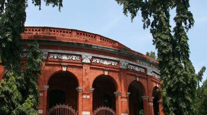 Government Museum