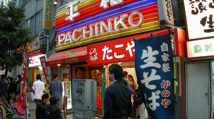 Pachinko