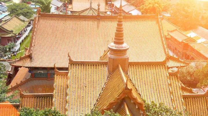 Confucius Temple