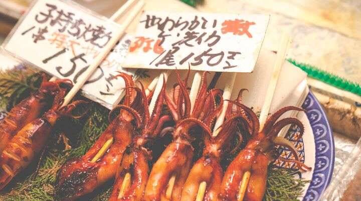 Tsukiji Market