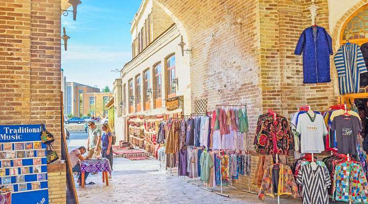 Bazaar