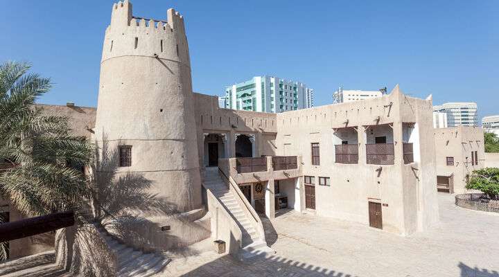 Het Ajman Museum