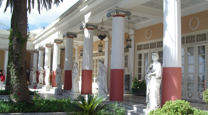 Achilleion
