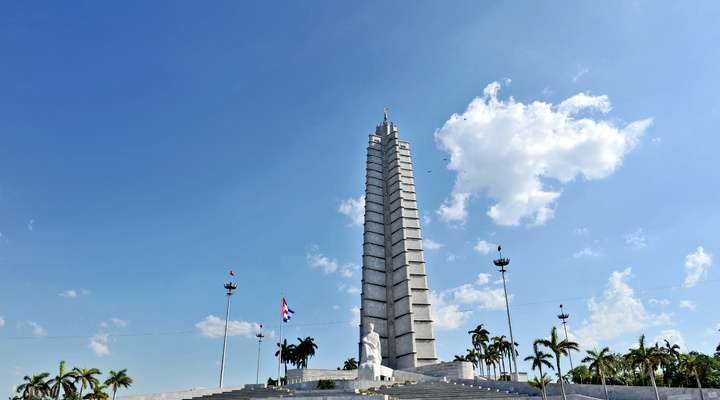 Memorial José Martí