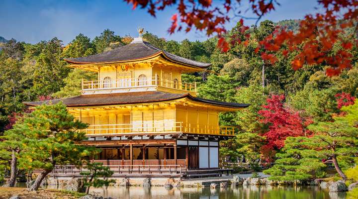 Kinkaku-ji