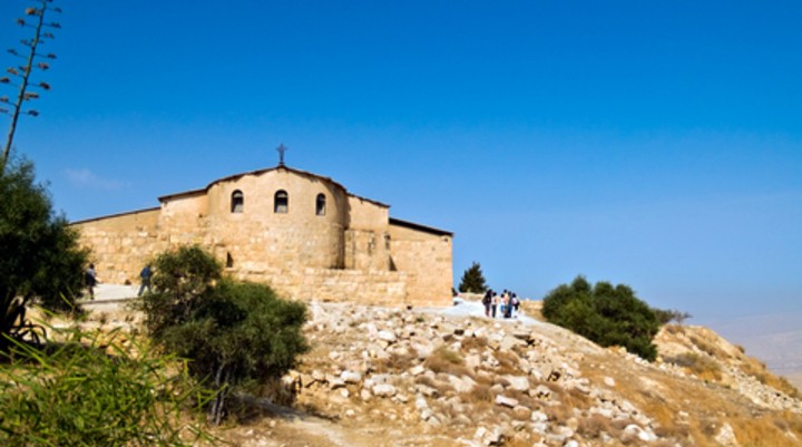 Mount Nebo