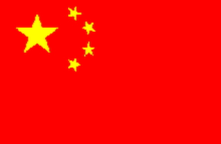 Vlag China