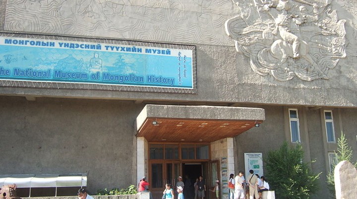 Nationaal Museum Mongolië