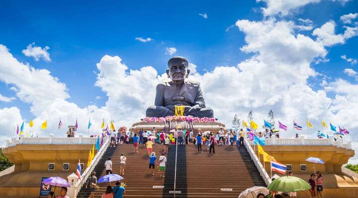Wat Huay Mongkol