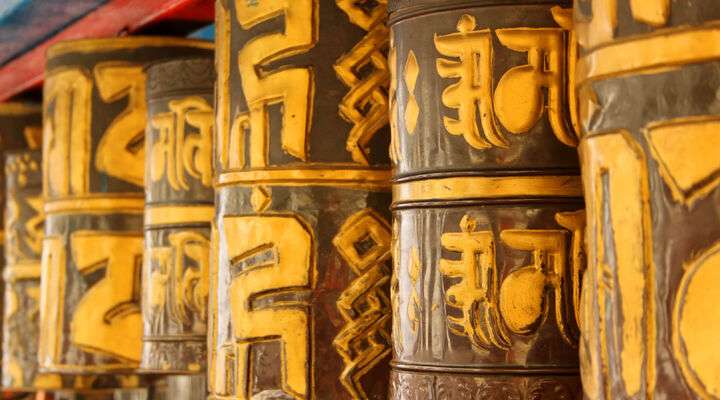 Do-drul Chorten