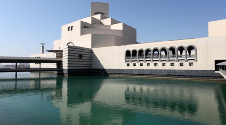 Museum of Islamic Art