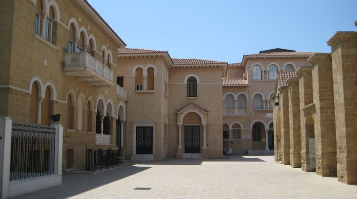 Cyprus Museum