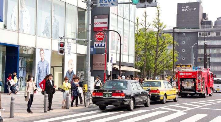 Harajuku