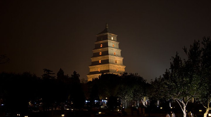 Big Wild Goose Pagoda