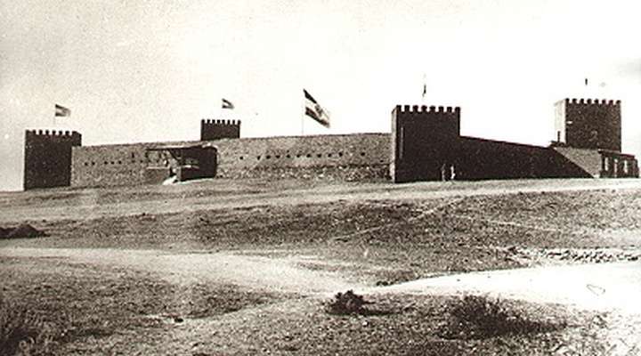 Windhoek
