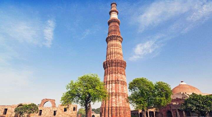 Qutub Minar