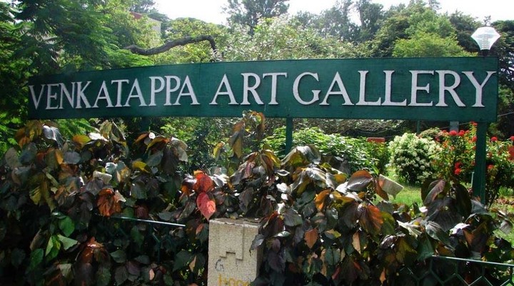 Venkatappa Art Gallery
